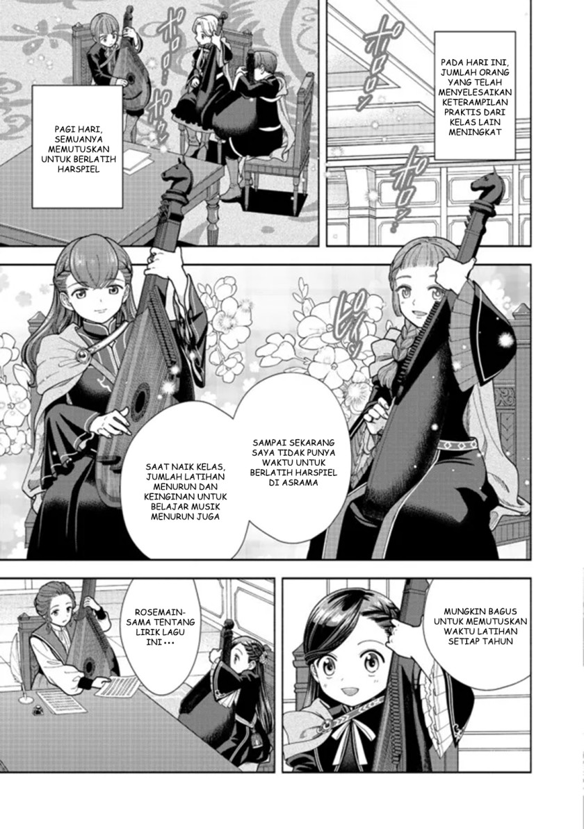 Honzuki no Gekokujou Part 4
