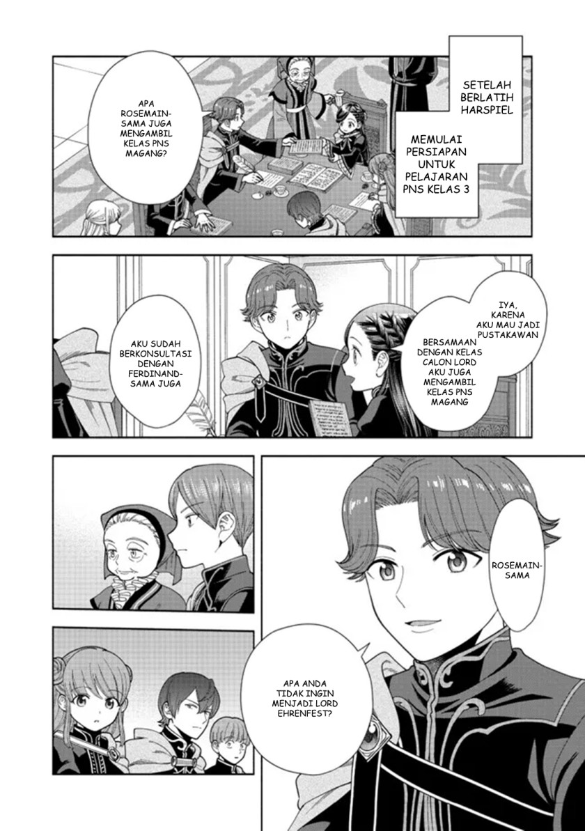 Honzuki no Gekokujou Part 4