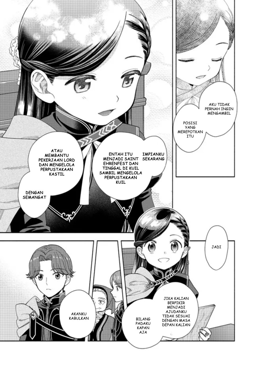 Honzuki no Gekokujou Part 4