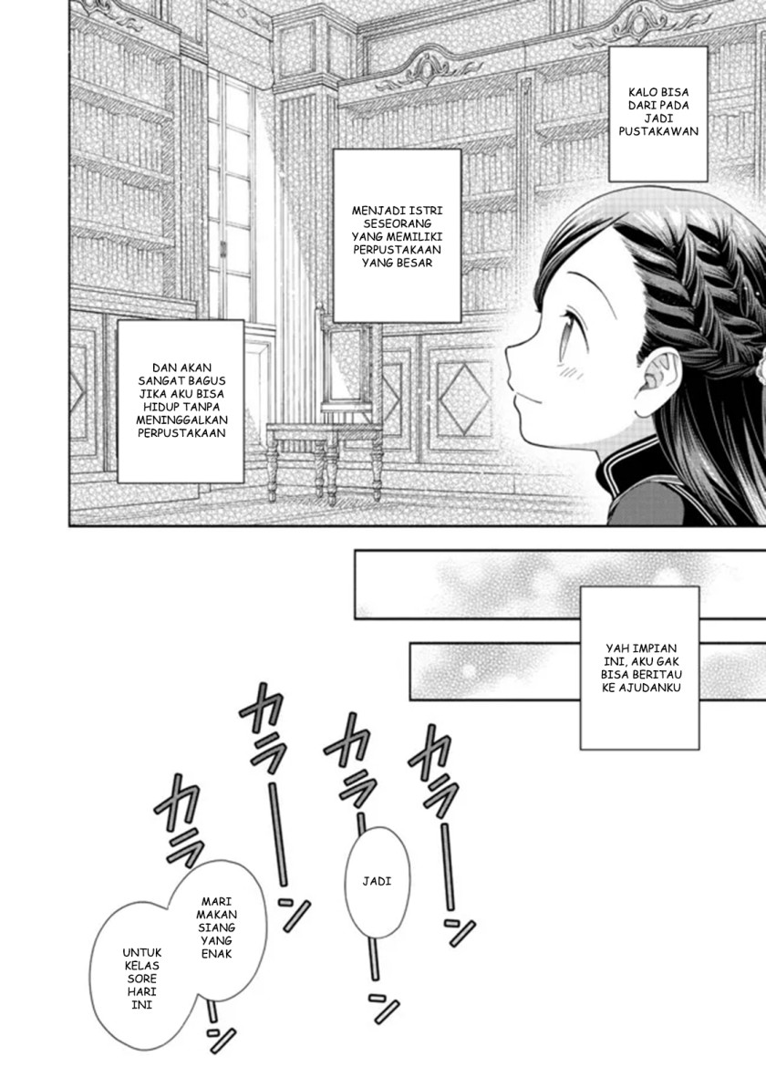 Honzuki no Gekokujou Part 4