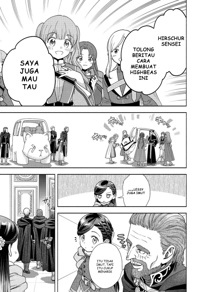 Honzuki no Gekokujou Part 4