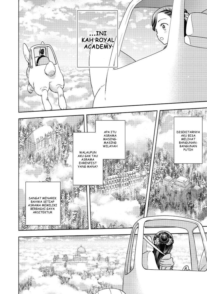 Honzuki no Gekokujou Part 4