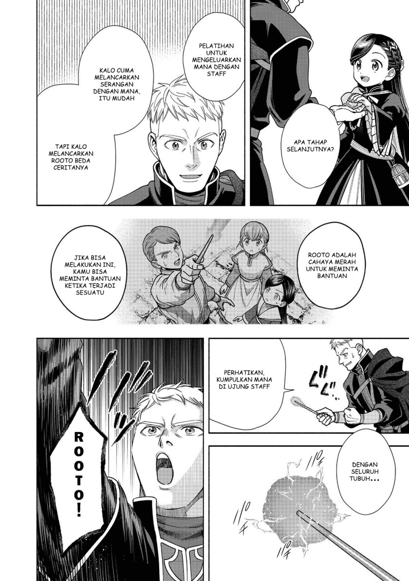 Honzuki no Gekokujou Part 4