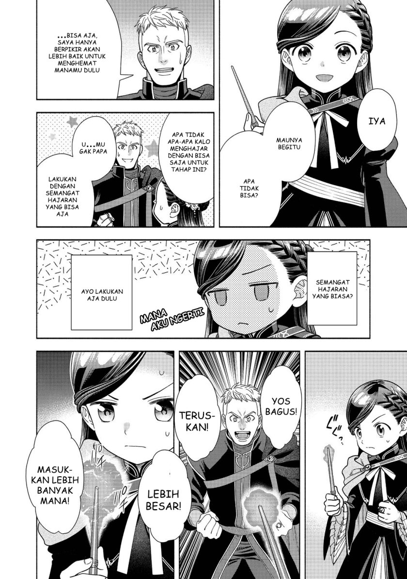 Honzuki no Gekokujou Part 4