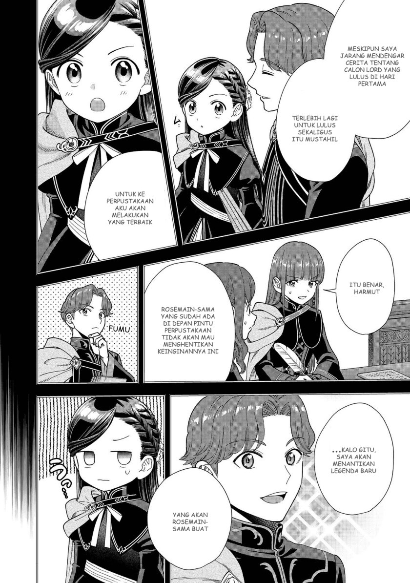 Honzuki no Gekokujou Part 4
