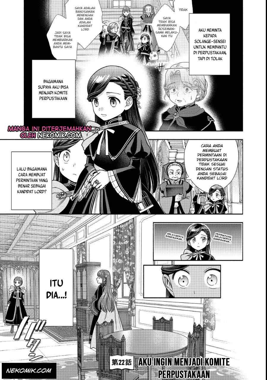 Honzuki no Gekokujou Part 4