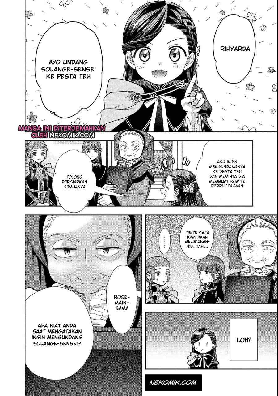 Honzuki no Gekokujou Part 4