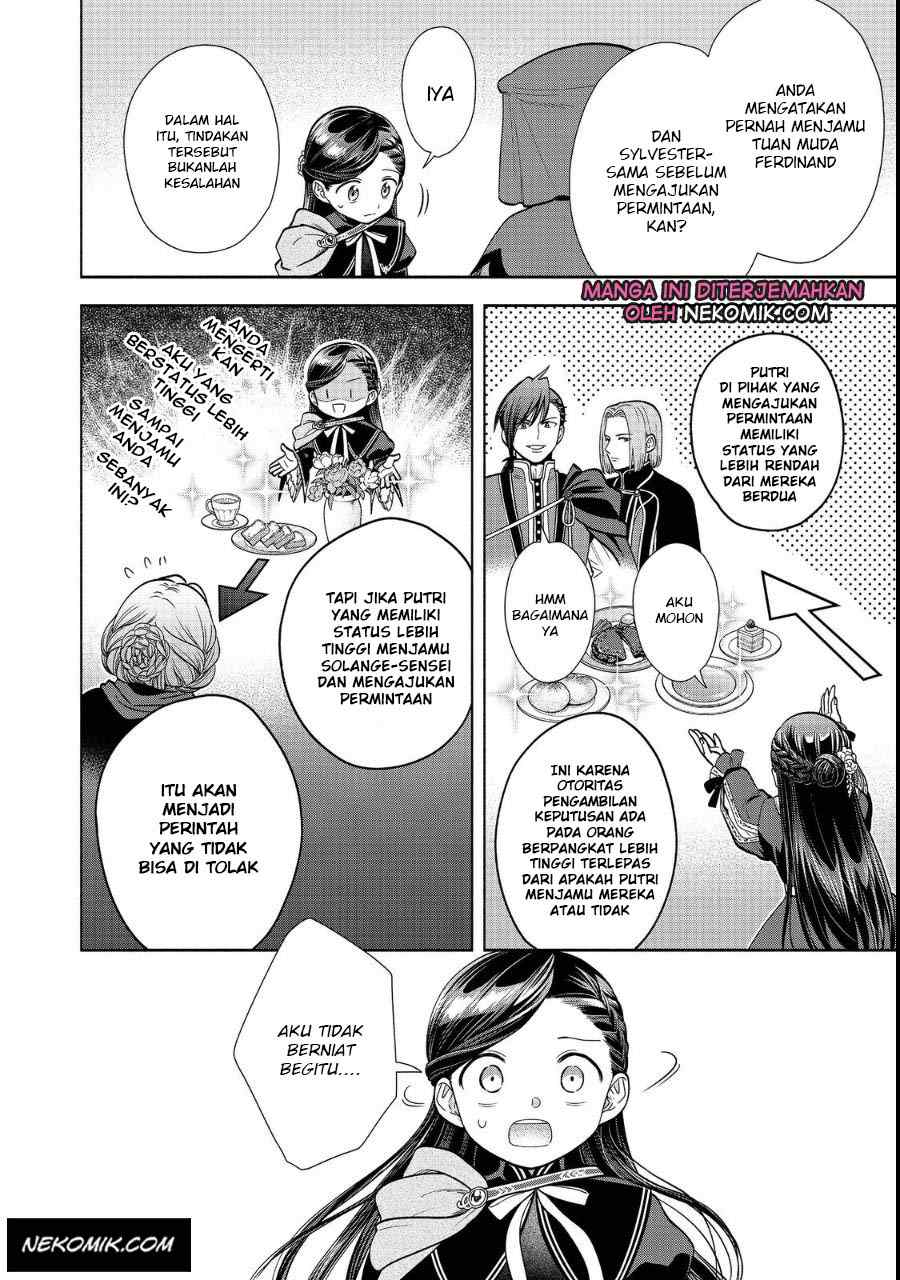 Honzuki no Gekokujou Part 4