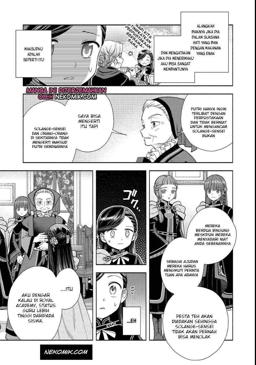 Honzuki no Gekokujou Part 4