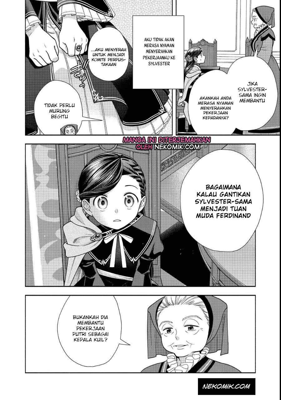 Honzuki no Gekokujou Part 4