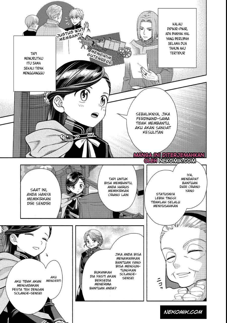 Honzuki no Gekokujou Part 4