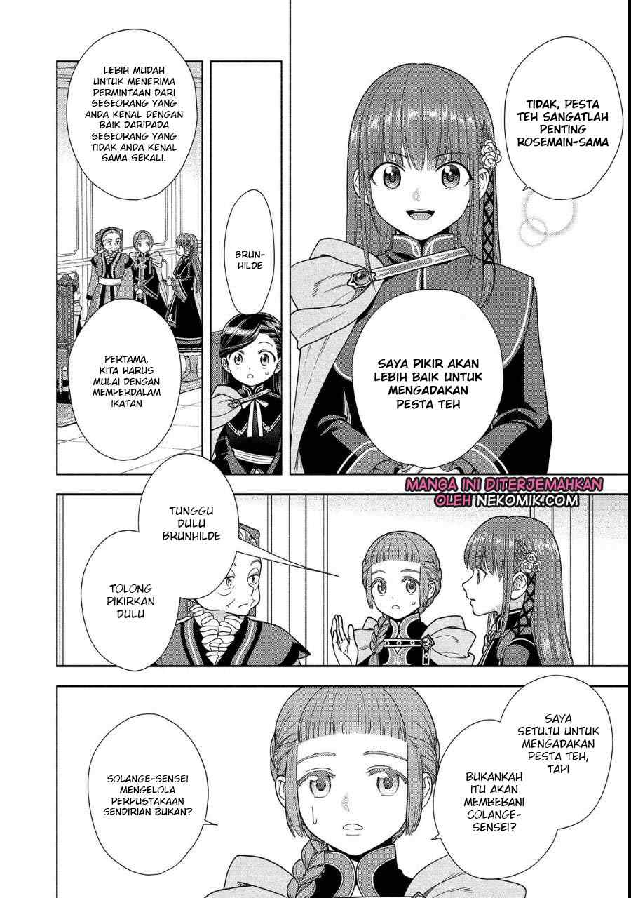 Honzuki no Gekokujou Part 4