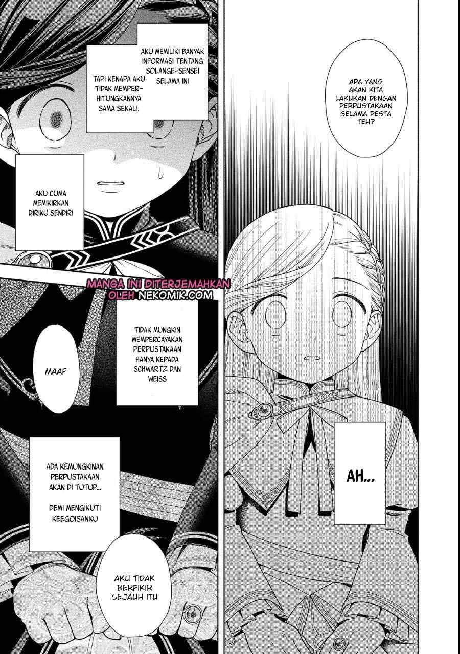 Honzuki no Gekokujou Part 4
