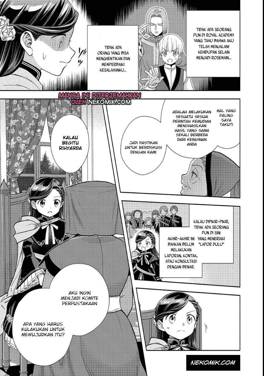 Honzuki no Gekokujou Part 4