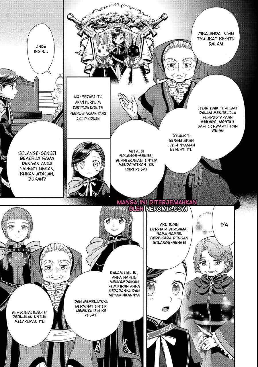 Honzuki no Gekokujou Part 4