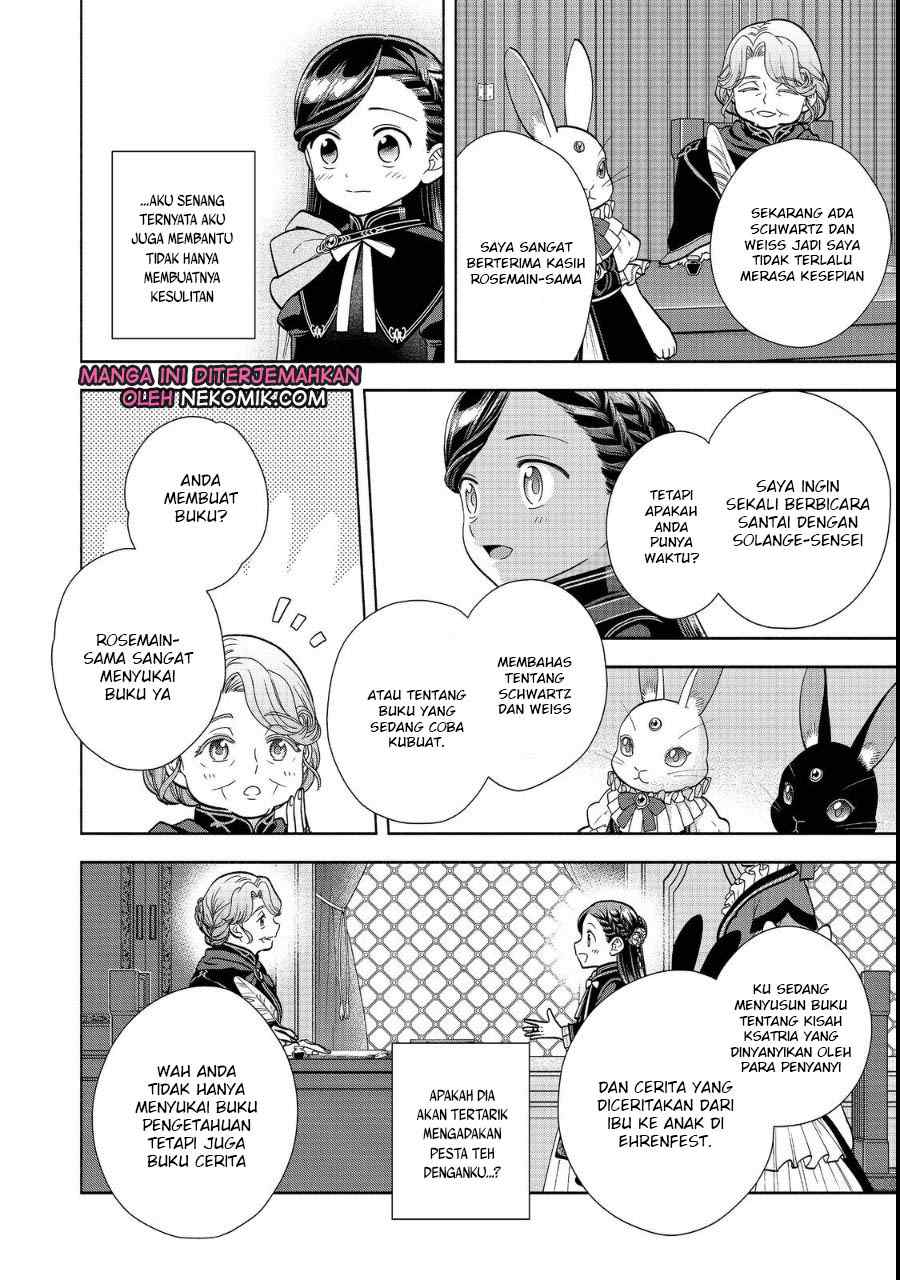 Honzuki no Gekokujou Part 4
