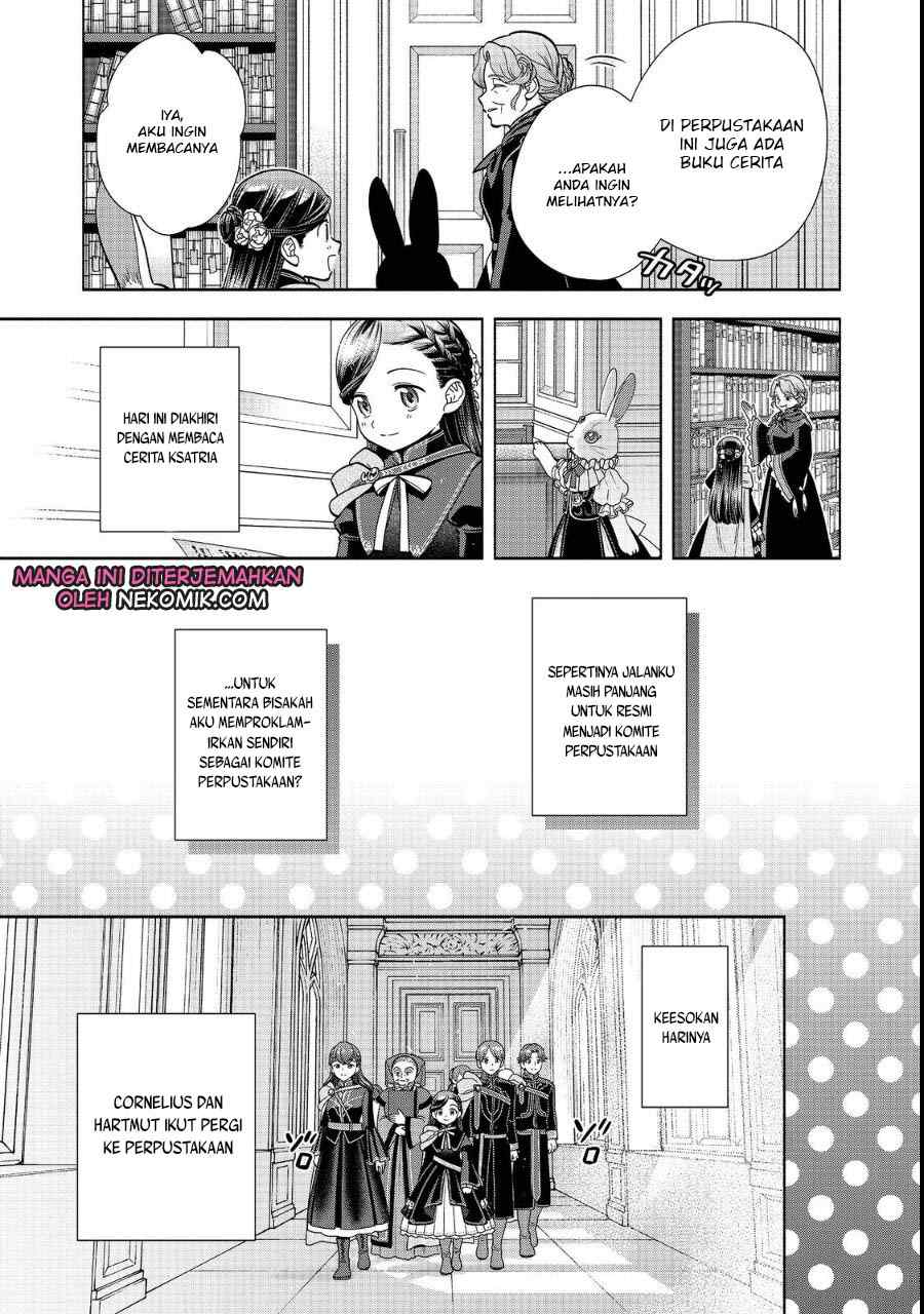 Honzuki no Gekokujou Part 4