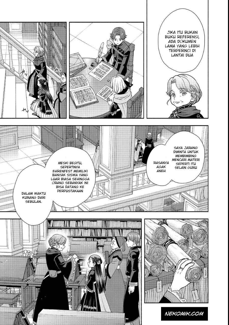 Honzuki no Gekokujou Part 4