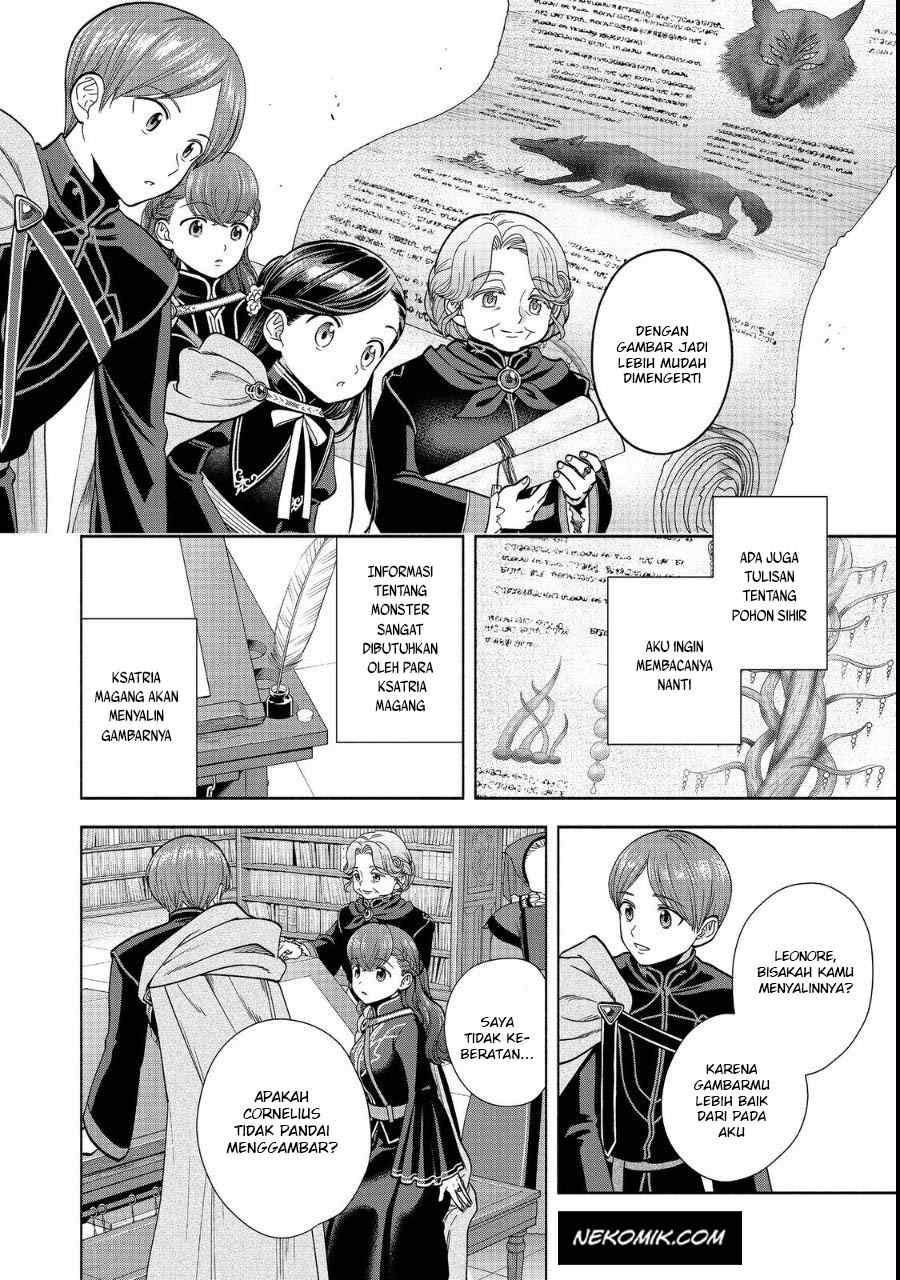 Honzuki no Gekokujou Part 4
