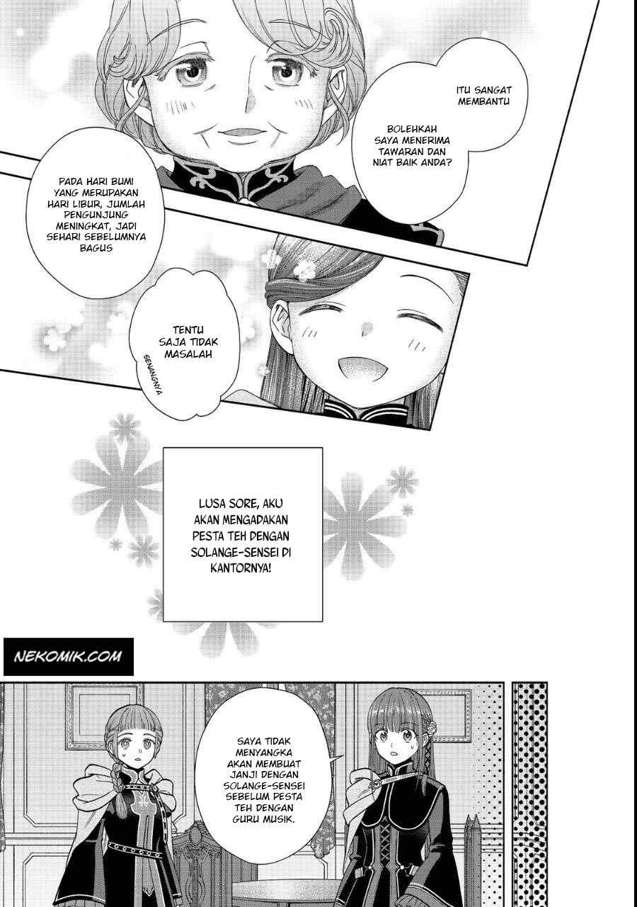 Honzuki no Gekokujou Part 4