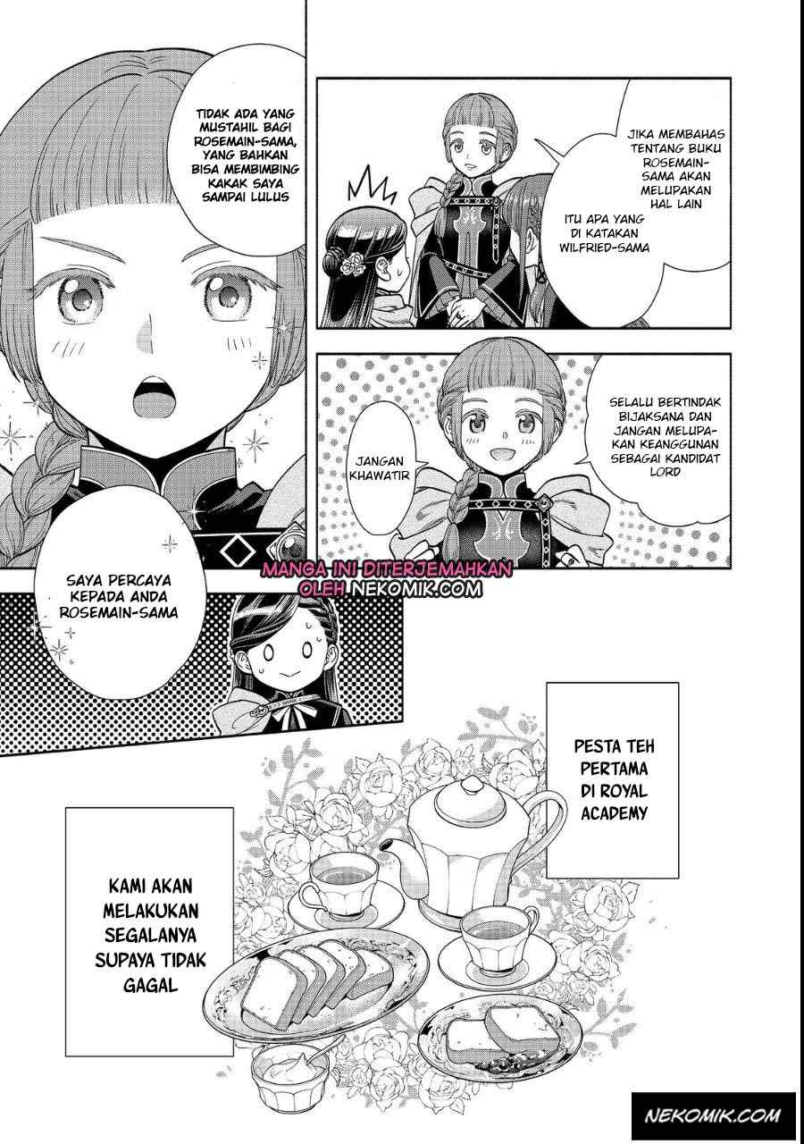 Honzuki no Gekokujou Part 4