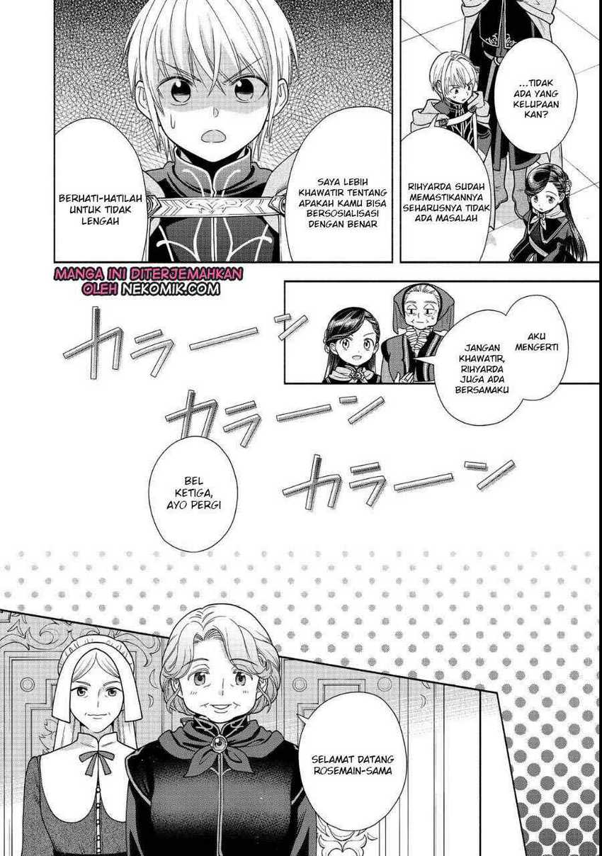 Honzuki no Gekokujou Part 4