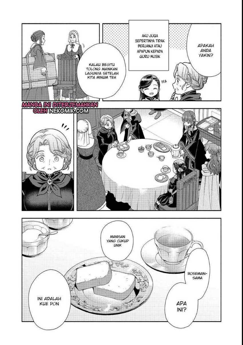 Honzuki no Gekokujou Part 4