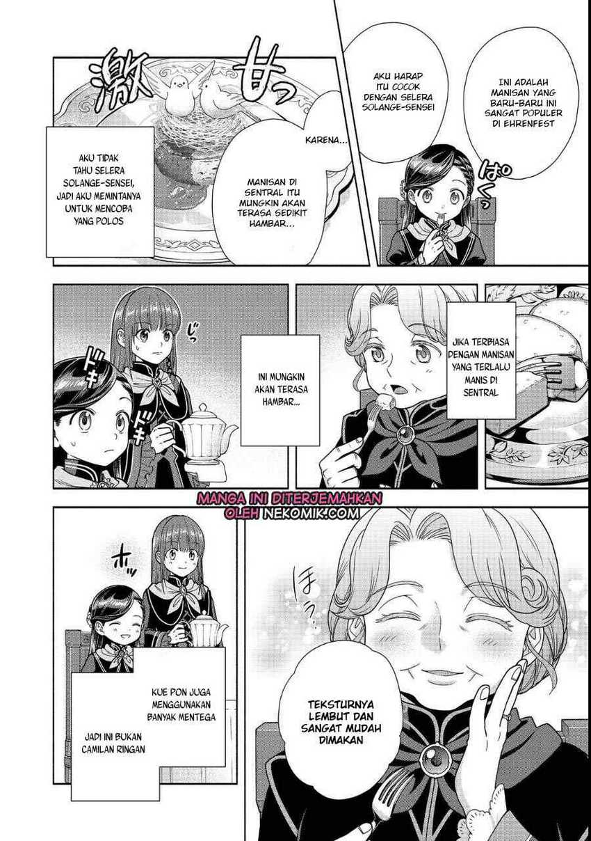 Honzuki no Gekokujou Part 4
