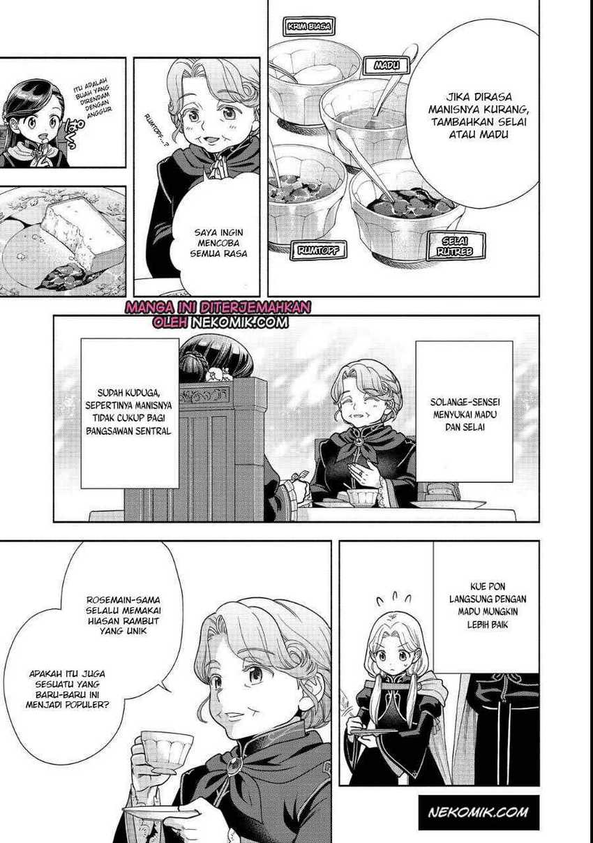 Honzuki no Gekokujou Part 4