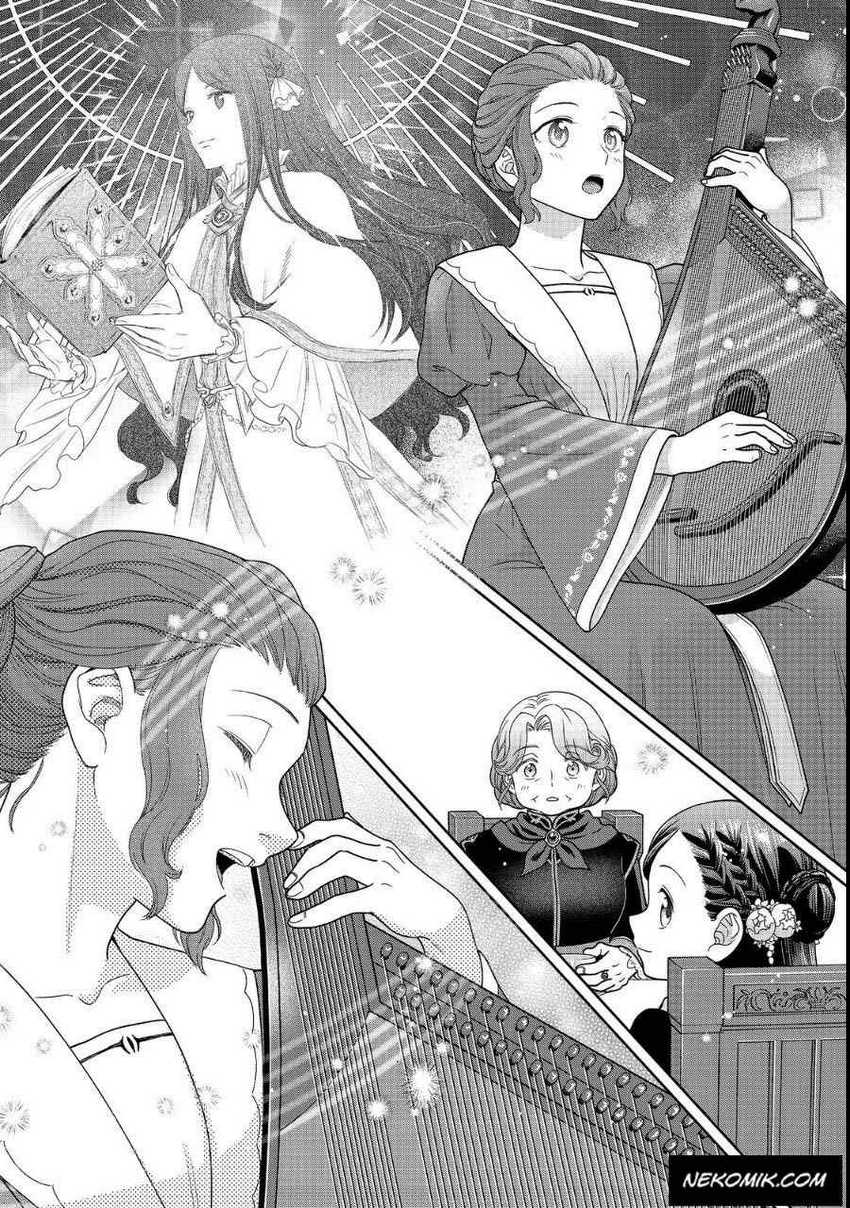 Honzuki no Gekokujou Part 4