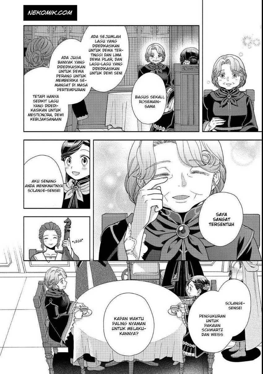 Honzuki no Gekokujou Part 4