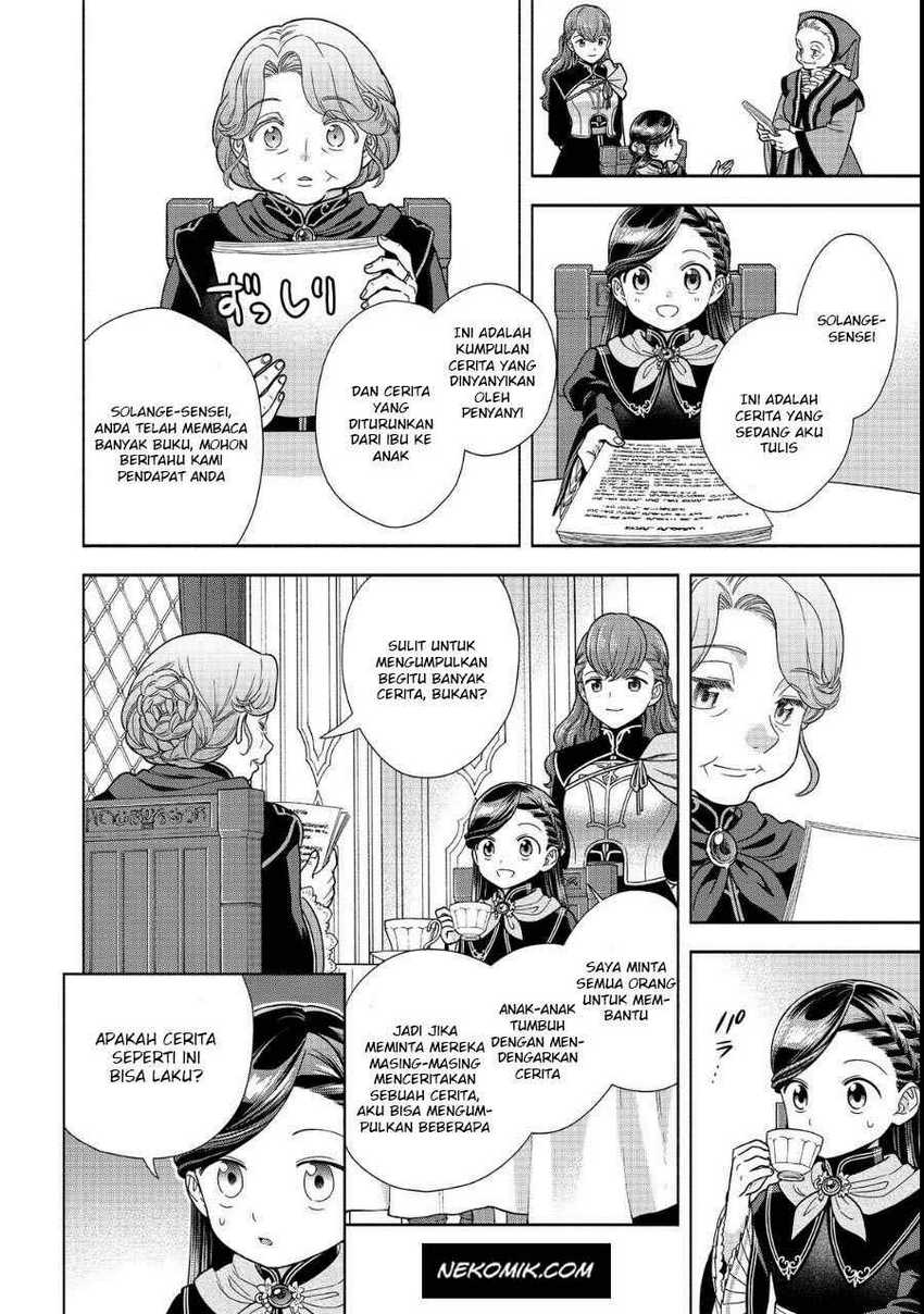 Honzuki no Gekokujou Part 4