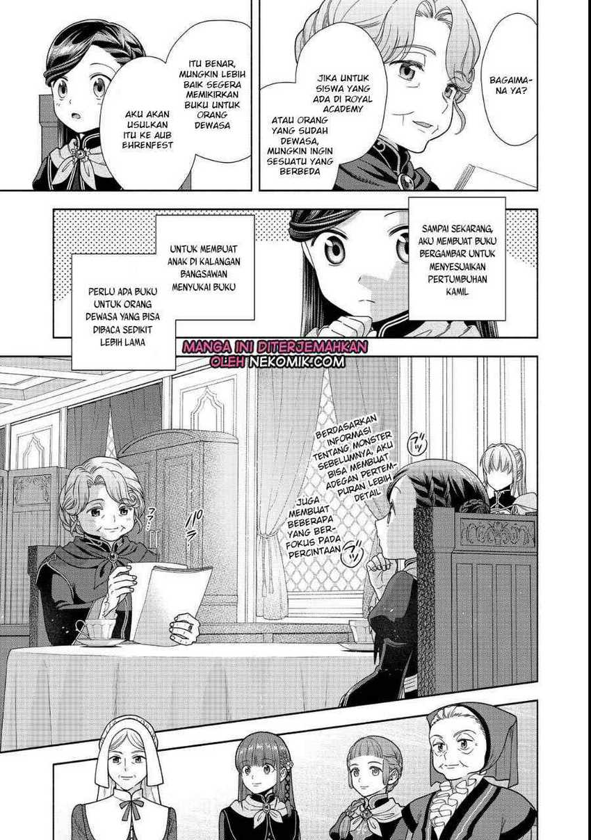 Honzuki no Gekokujou Part 4