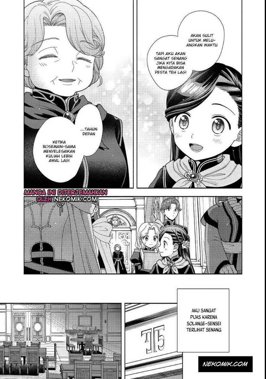 Honzuki no Gekokujou Part 4