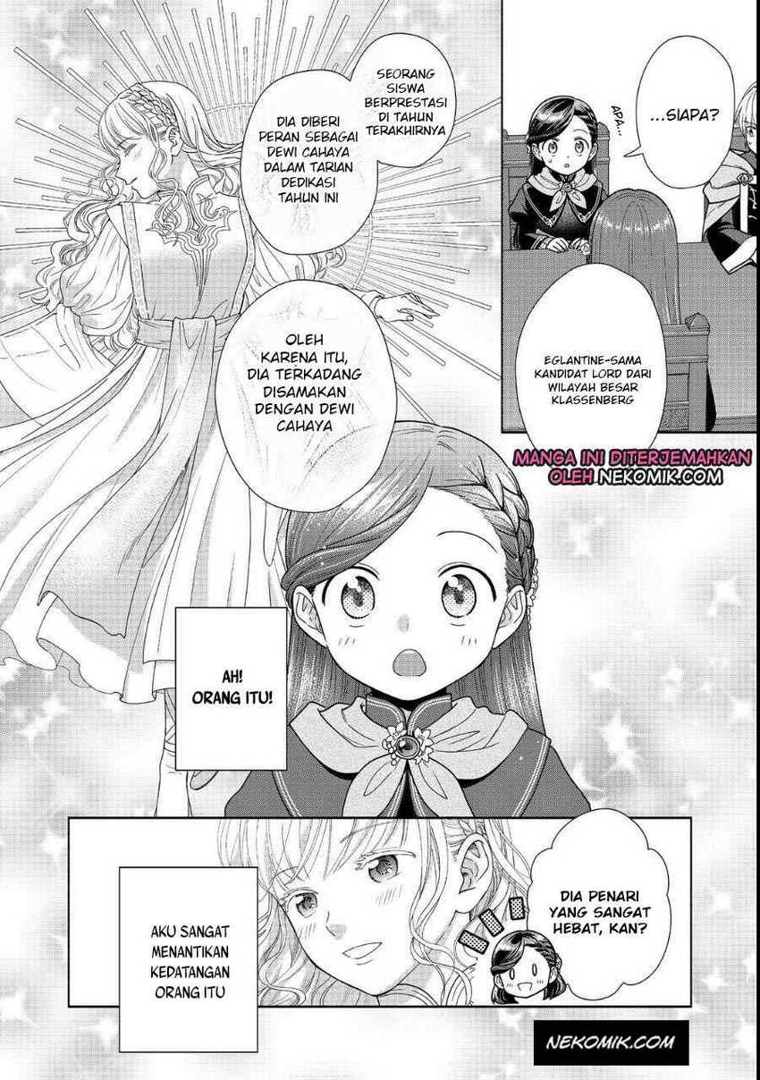 Honzuki no Gekokujou Part 4