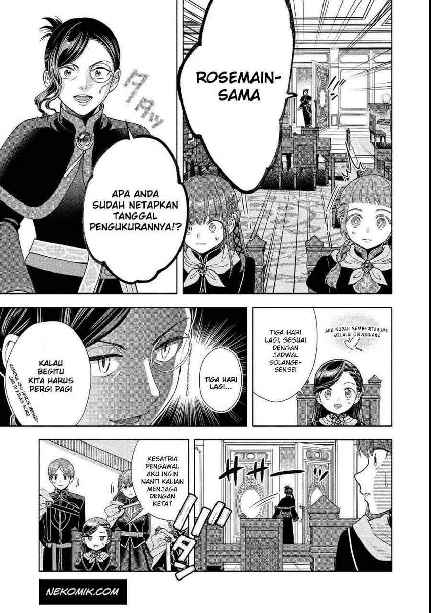 Honzuki no Gekokujou Part 4