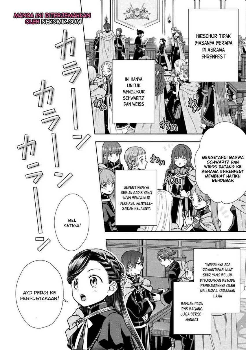 Honzuki no Gekokujou Part 4