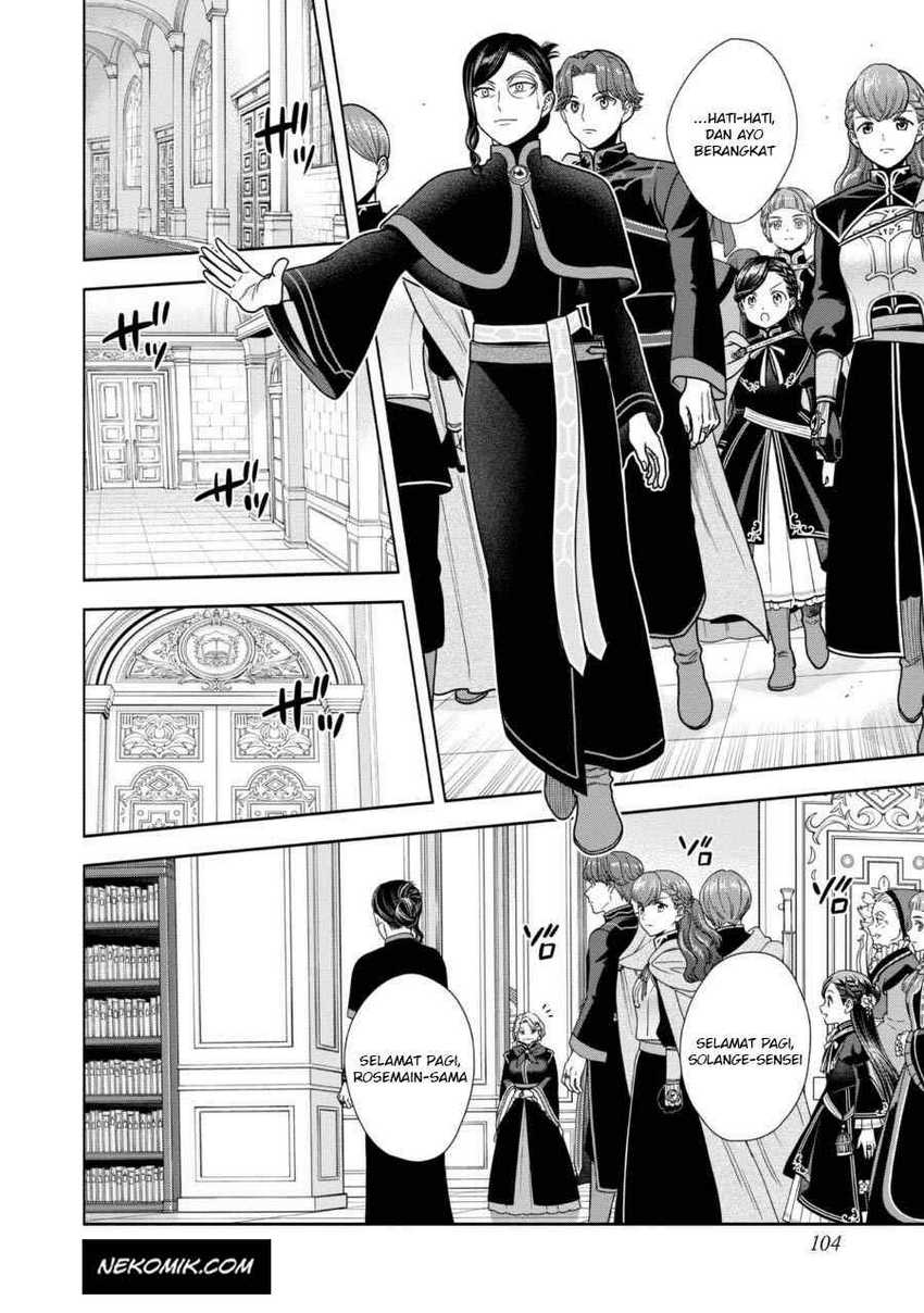 Honzuki no Gekokujou Part 4