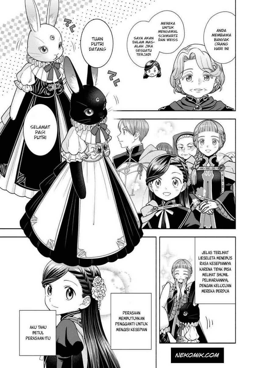 Honzuki no Gekokujou Part 4