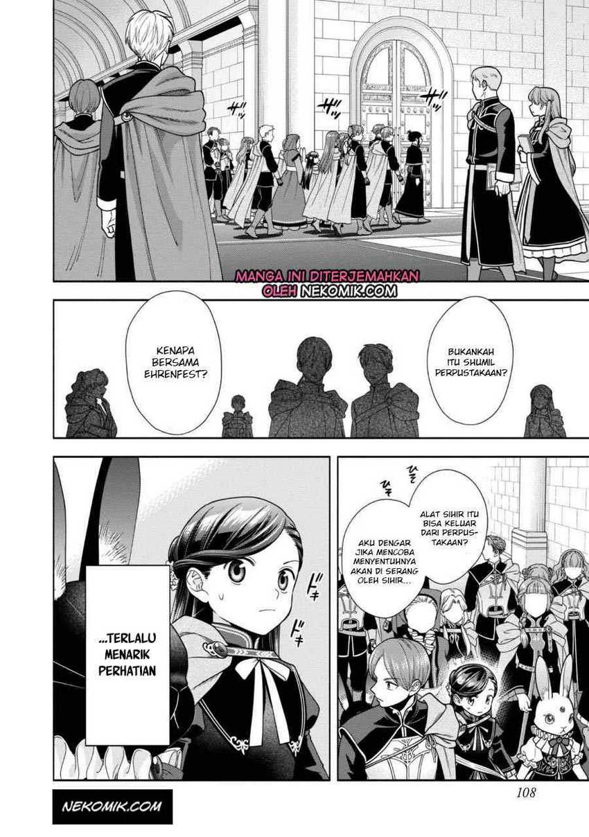 Honzuki no Gekokujou Part 4