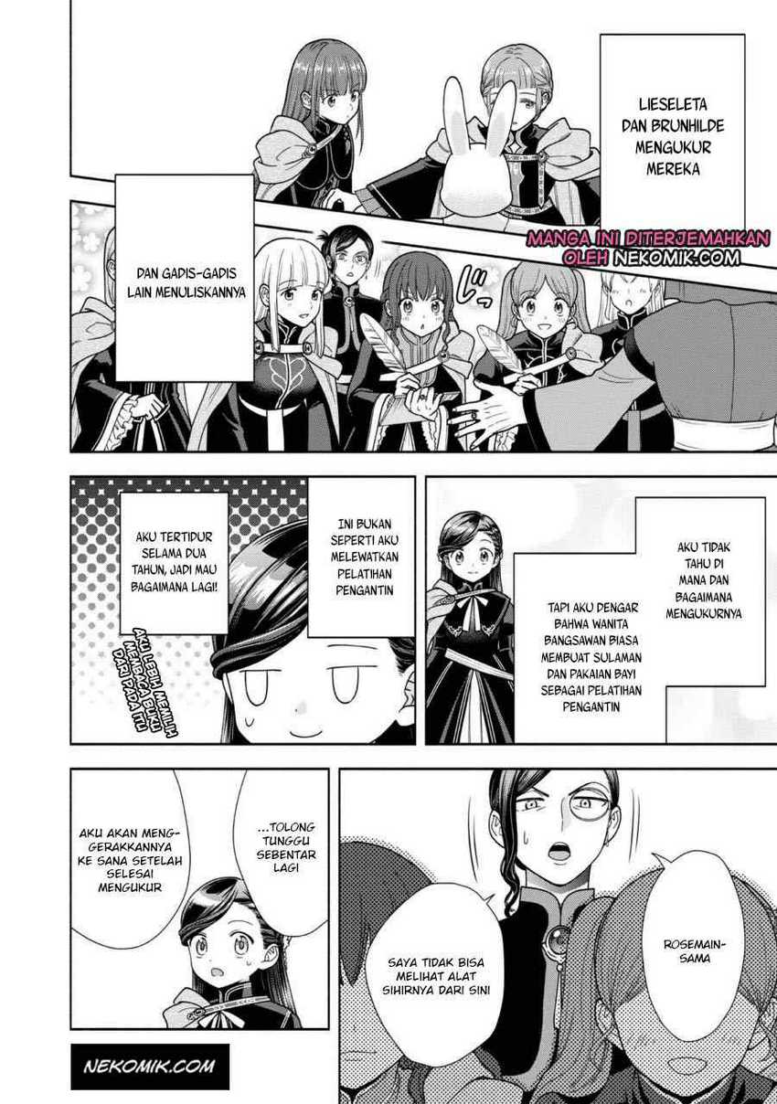 Honzuki no Gekokujou Part 4