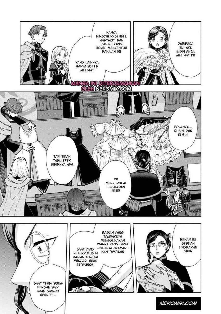Honzuki no Gekokujou Part 4