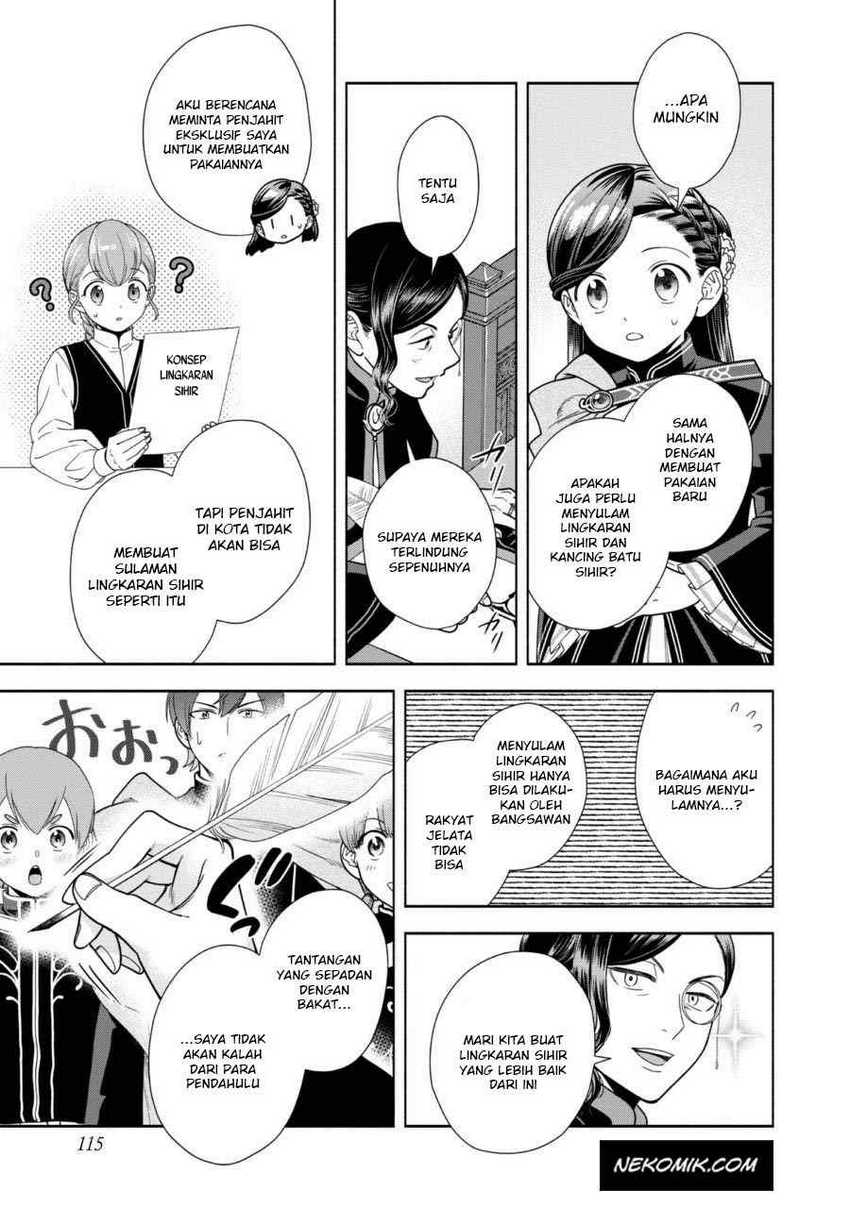 Honzuki no Gekokujou Part 4