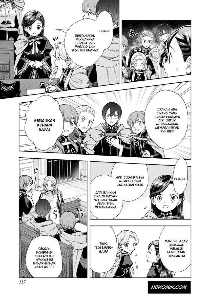 Honzuki no Gekokujou Part 4