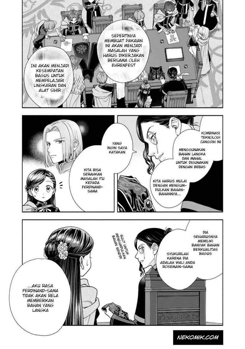 Honzuki no Gekokujou Part 4