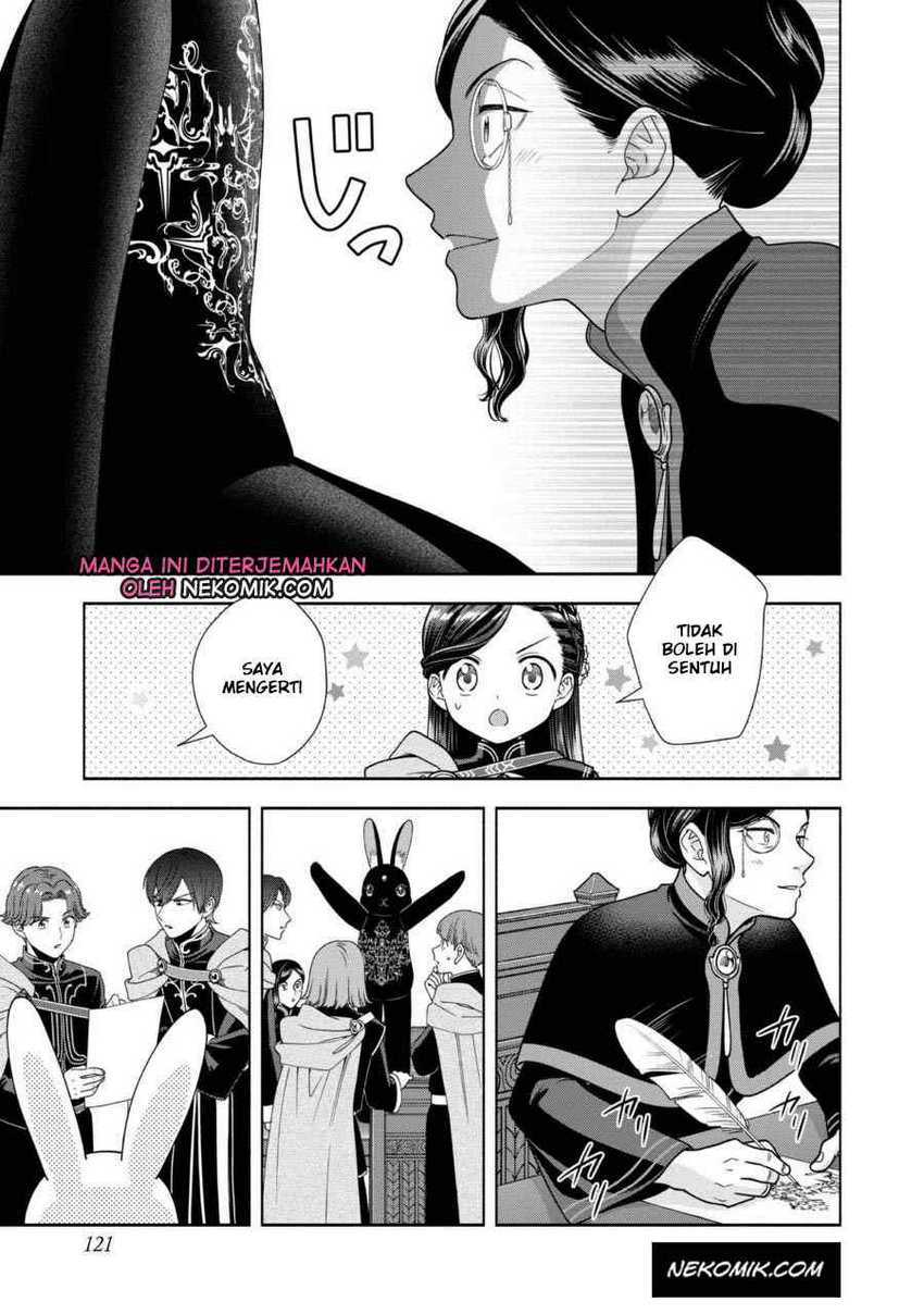Honzuki no Gekokujou Part 4