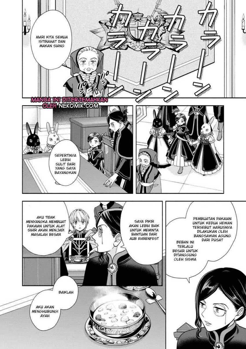 Honzuki no Gekokujou Part 4