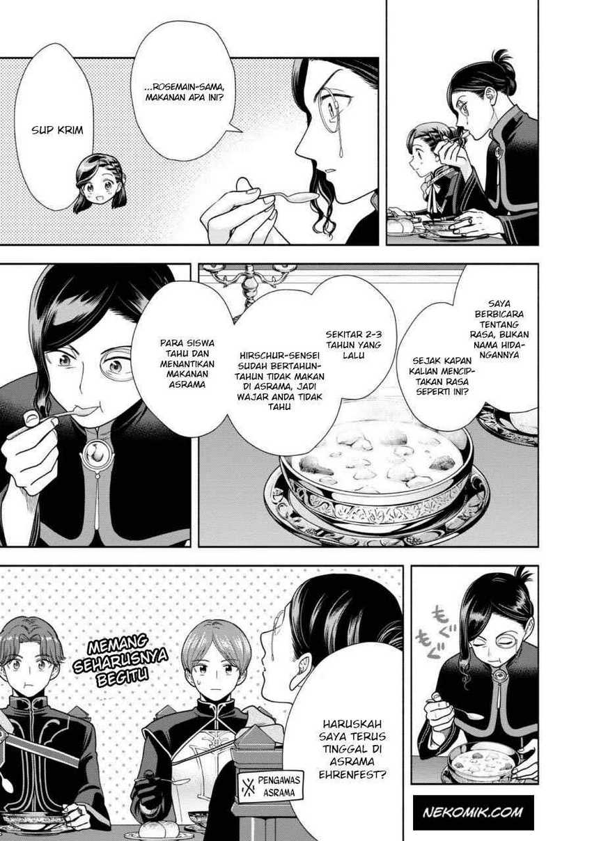 Honzuki no Gekokujou Part 4