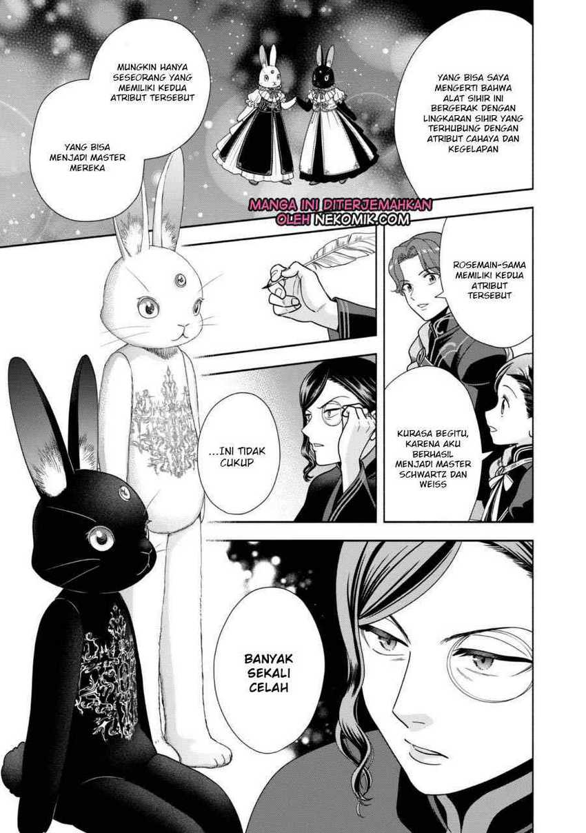 Honzuki no Gekokujou Part 4