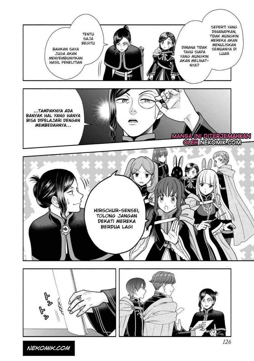 Honzuki no Gekokujou Part 4